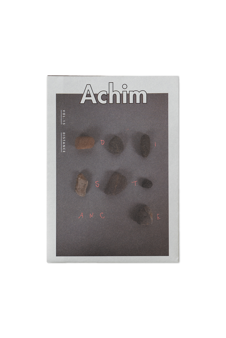 Achim Vol.15 Distance