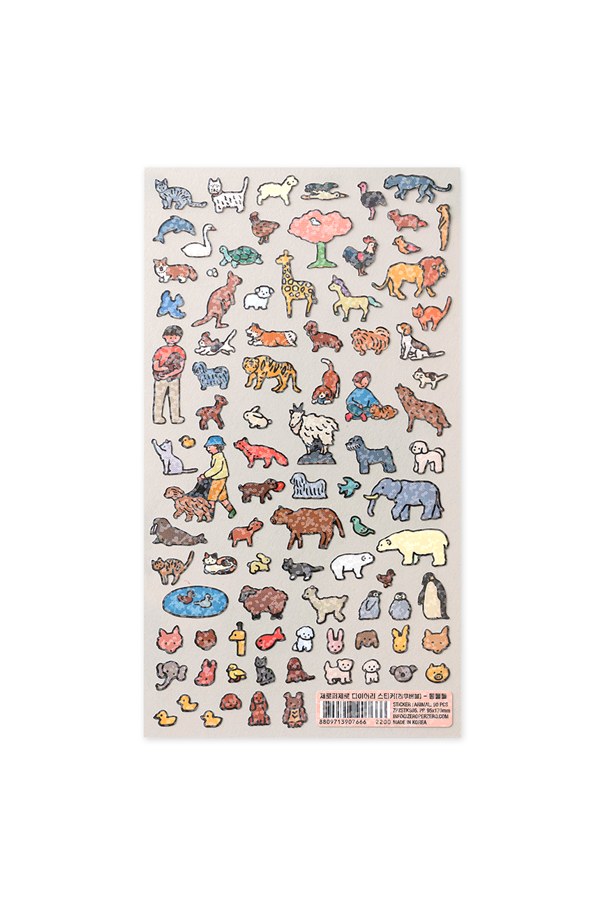 Diary Sticker - Animal