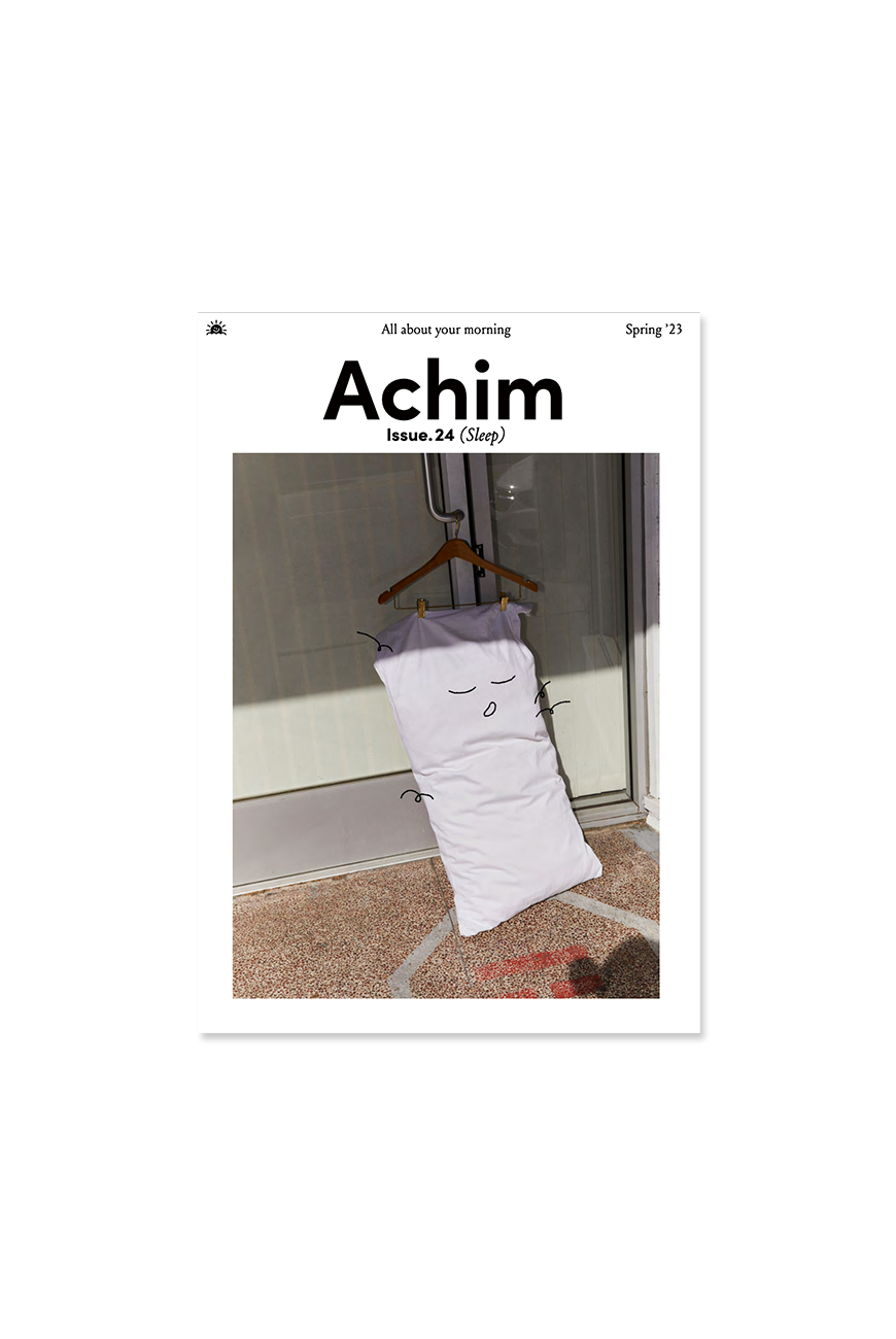 Achim Vol.24 Sleep