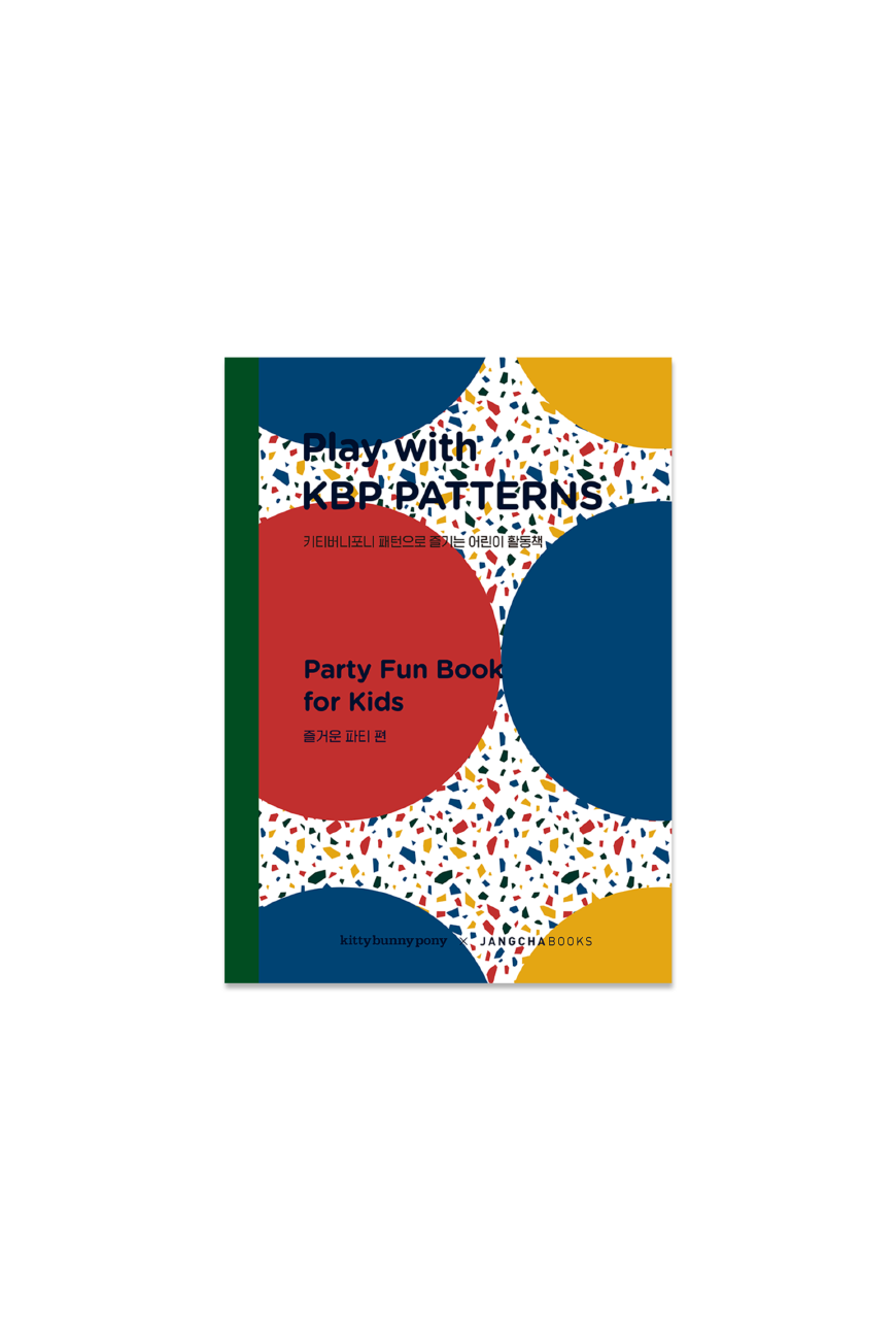 KBP x Jangcha Play With KBP Patterns Party Fun Book For Kids