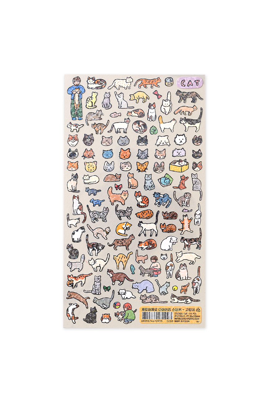 Diary Sticker - Cat