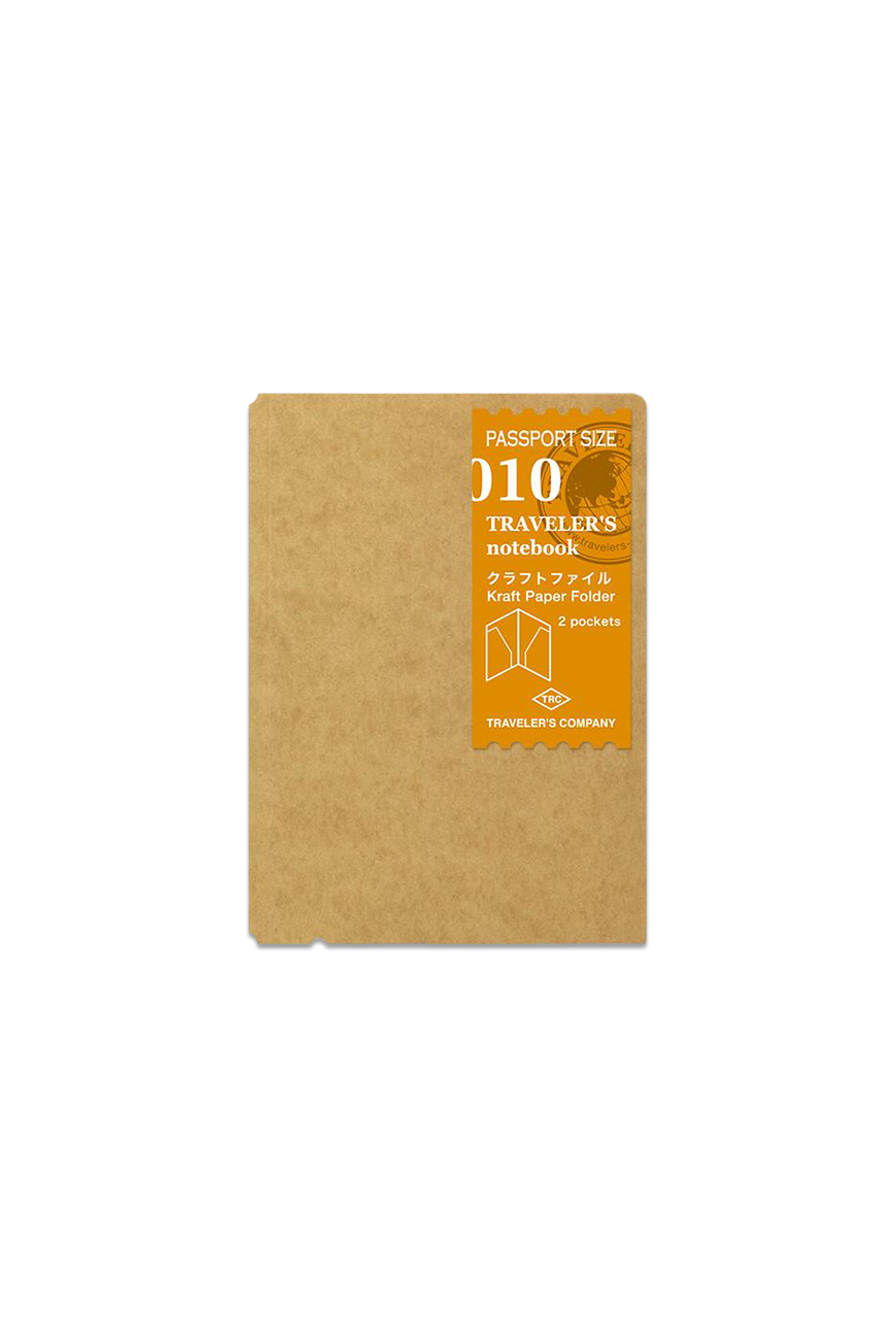 010 Kraft paper folder passport size