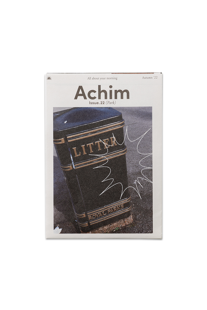 Achim Vol.22 Park