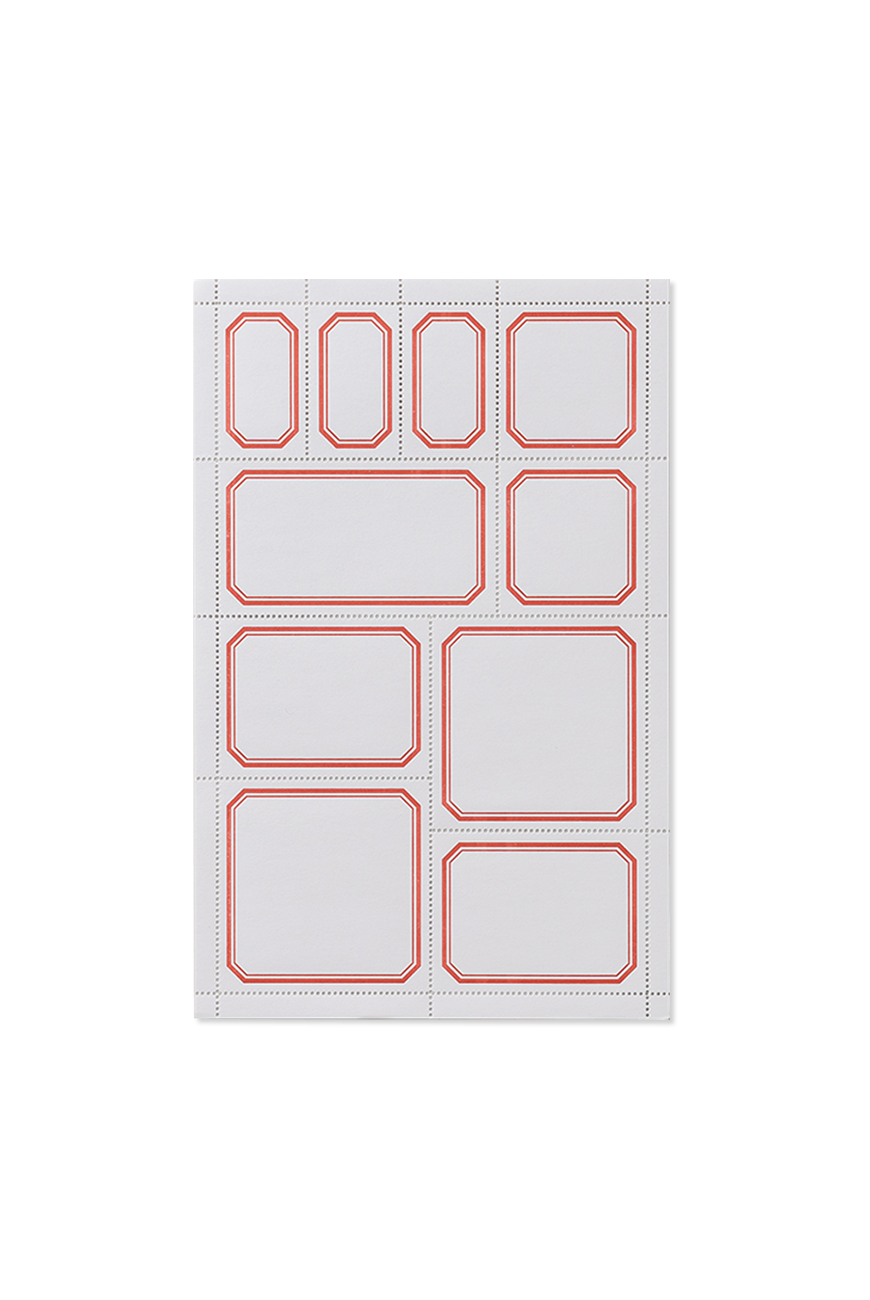 Stamp - Blank Labels Classic / Beveled / Red