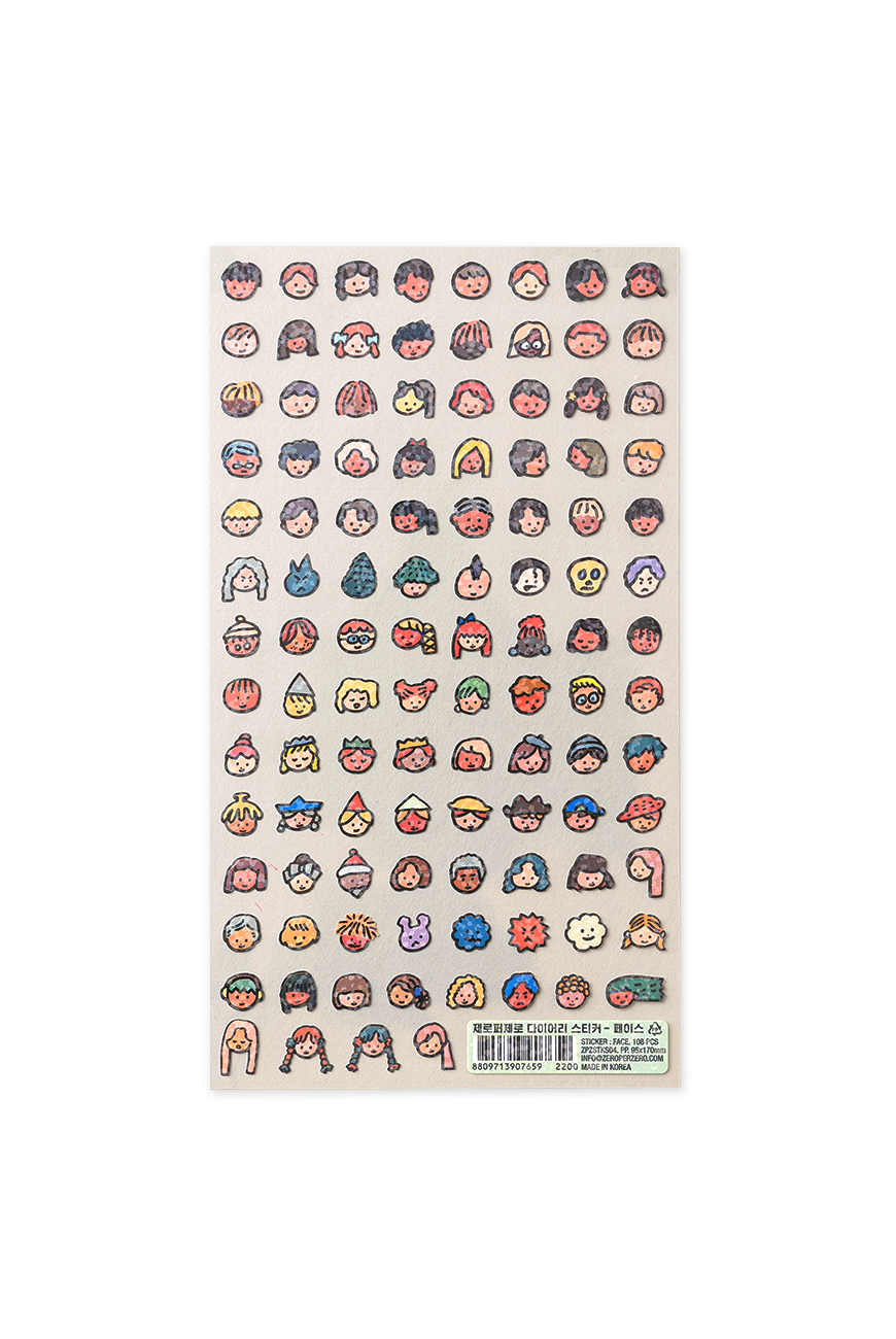 Diary Sticker - Face