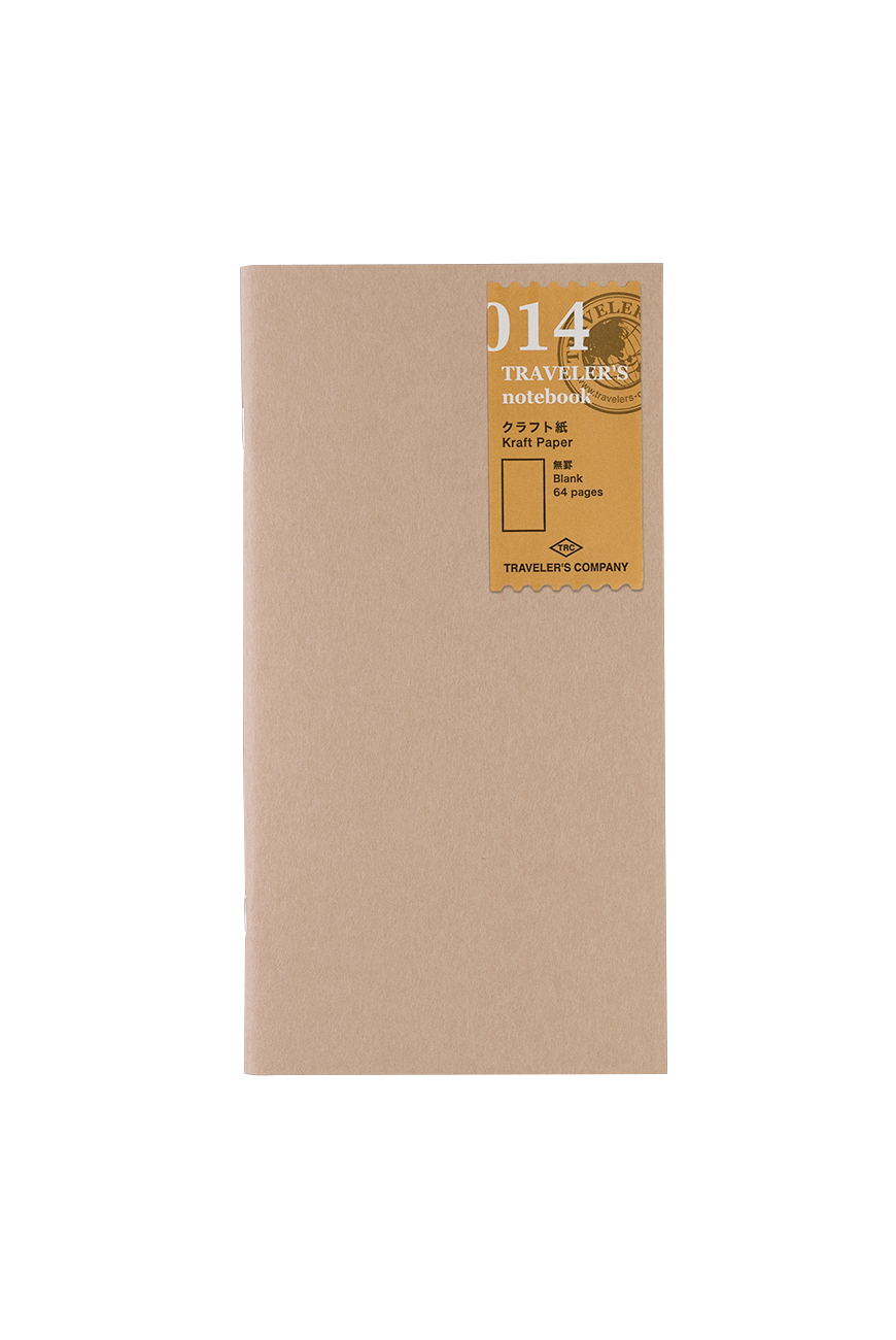 014 Kraft Paper Notebook Original Size