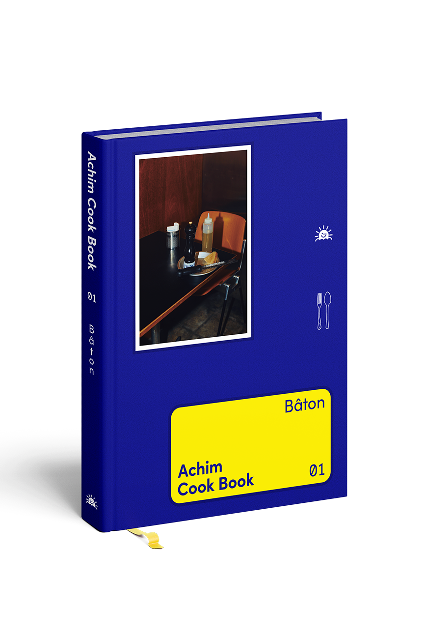 Cook Book Vol.01 Bâton